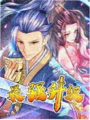 今晚开麦 综艺缩略图 大米星球官方入口网址